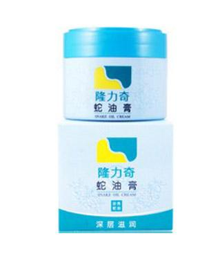 蛇油膏可以去疤痕嗎？疤痕能用蛇油膏去除嗎？